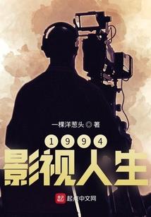 大道篆