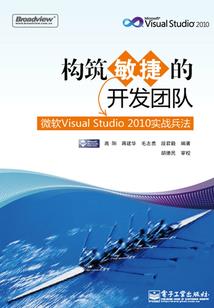 小保安的帮忙