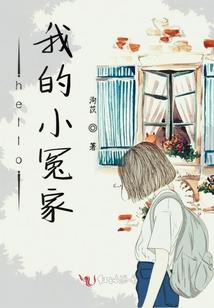 神女音覆天下
