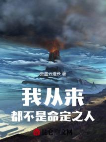 雾里看花，花不美