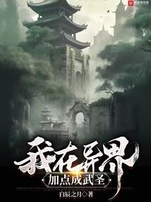 白朵儿