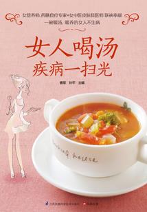 红颜乱毒医庶女