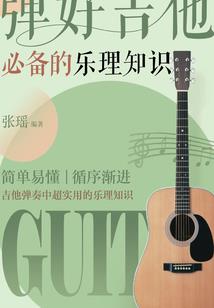 民国签到十年，发现竟是僵尸世界