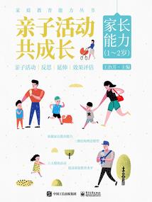 惊！我全家带空间穿七零