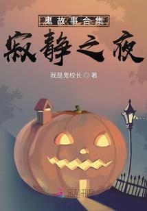 无上净天