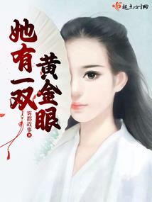 遥远的那颗星