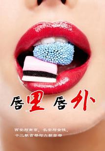 我怎么变成了狗