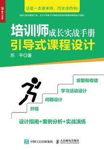 艾霏艾菲