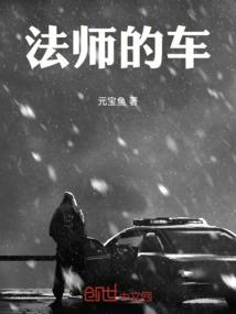 刀断空山