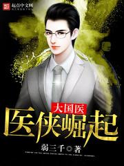余生有灵儿
