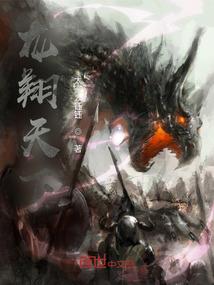 望夫石穿