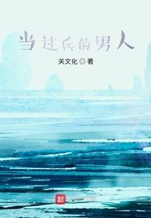 月球大战