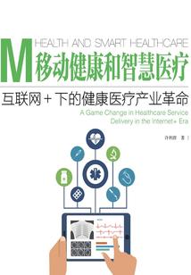 天啊我成神了