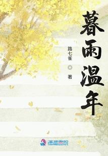 灵殁