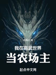 风月栖情