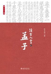 重生之金泰妍