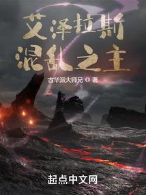 如果可以，我但愿从未认识过你