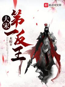 我和僵尸妹纸的日子里