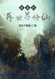 悲惨杜十娘的幸福生活