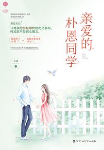 入婚随俗