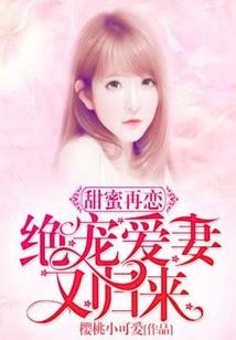 寂天神尊