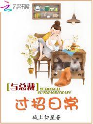 青春里的朱砂痣