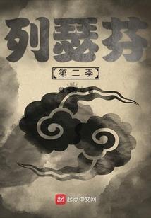 末世破苍穹