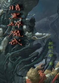 在没有魔王的世界做勇者