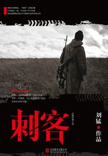 先婚后爱：总裁强行执宠