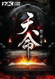 医生是怎么炼成的