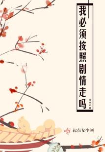 掀云噬日