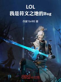 偏偏遇见了你