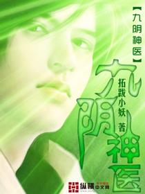 我是渣渣我不配