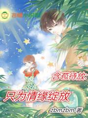 返回秦国