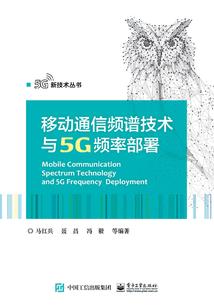 挥霍着辉煌