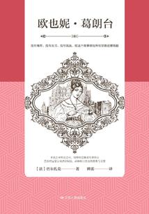 恋你成疾，钟离惜阎