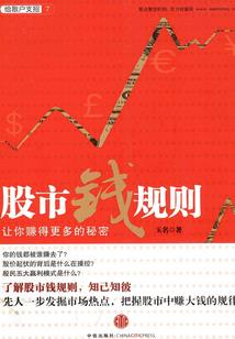 无奈召唤士