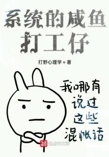 界凡心