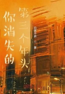 兄弟买手机嘛
