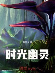 武林绝学之六脉神剑
