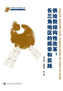 吾弟大秦第一纨绔
