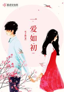 《你是太阳你会发光》