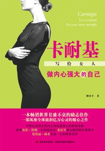 中二之神的次元之旅