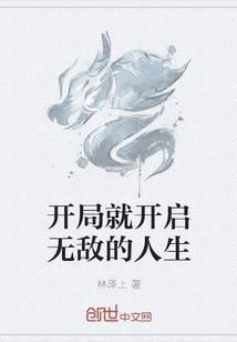 斩影丶狩猎之旅