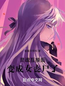 斗罗：杀戮系统还能附带召唤