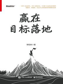 斗转三界