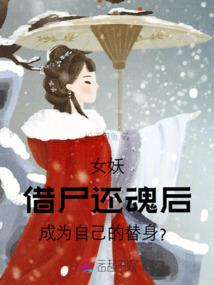 鸣人：你甚至不愿意叫我一声总裁