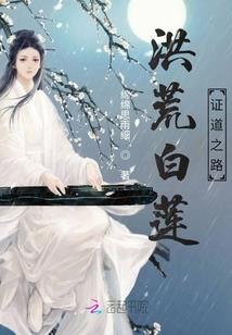 许我三千