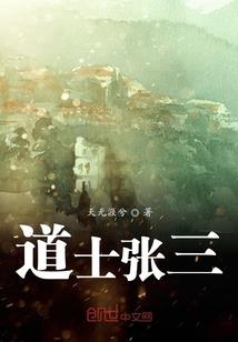 女记者的背包