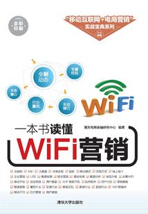 超级购物店